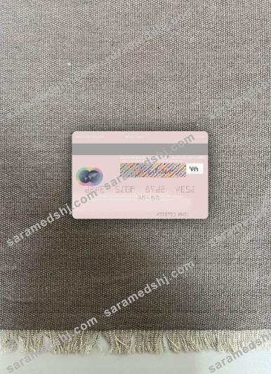Malaysia Affin Bank mastercard photolook back